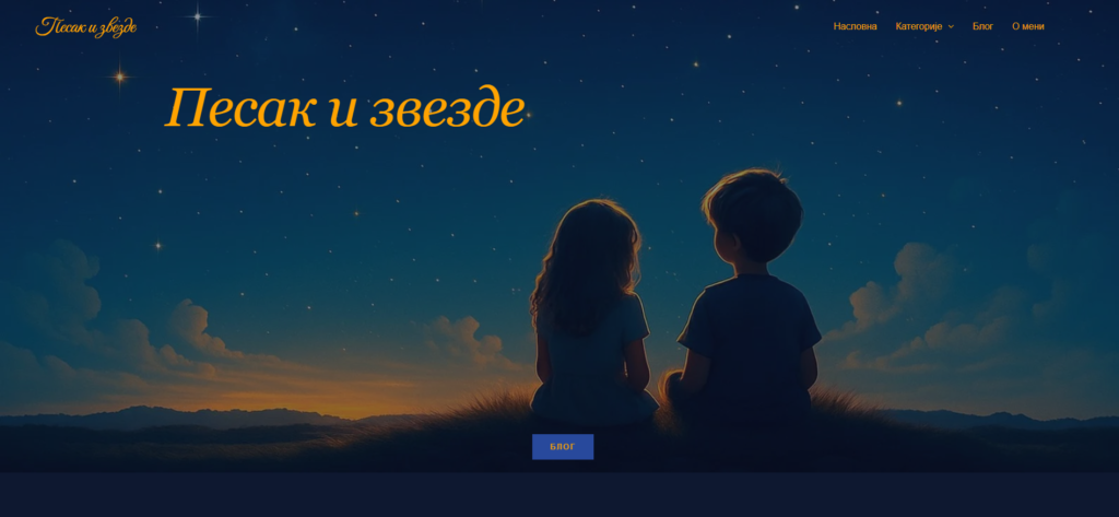 screenshot 2026 04 13 005451